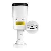 BCS BCS-P-TIP45VSR5(2) Cameră IP tubului 5MP cu obiectiv motozoom și IR 50m