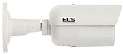 BCS BCS-V-TIP44VSR5(2) Cameră IP tubulară 4MP cu obiectiv motozoom și IR 50m