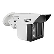 BCS BCS-L-TIP3x2FSR10-Ai1 Cameră IP tubolară multisenzor cu MicroPTZ și iluminare inteligentă