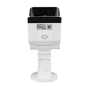 BCS BCS-L-TIP3x2FSR10-Ai1 Cameră IP tubolară multisenzor cu MicroPTZ și iluminare inteligentă