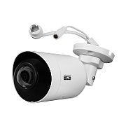 BCS BCS-P-PEIP1x5FWR2-Ai1 Cameră IP panoramică 5MP cu IR și microfon, carcasă IP67