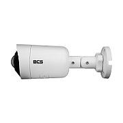 BCS BCS-P-PEIP1x5FWR2-Ai1 Cameră IP panoramică 5MP cu IR și microfon, carcasă IP67