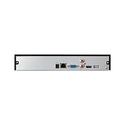 BCS BCS-L-NVR0801-4KE(2L) Recorder IP cu 8 canale 12MP cu HDMI 4K și funcții inteligente
