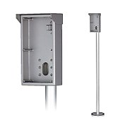 Dahua VTM51R2 Capac pentru ploaie