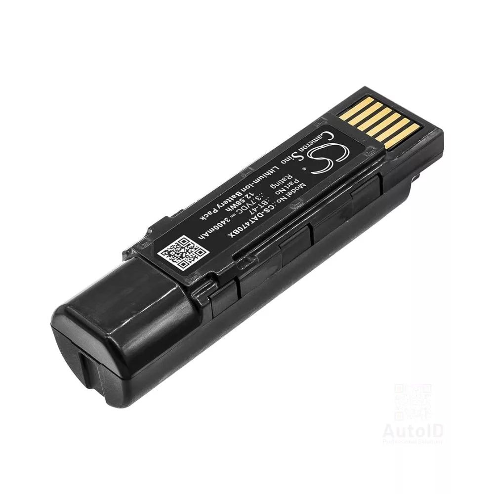 Datalogic spare battery