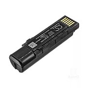 Datalogic spare battery