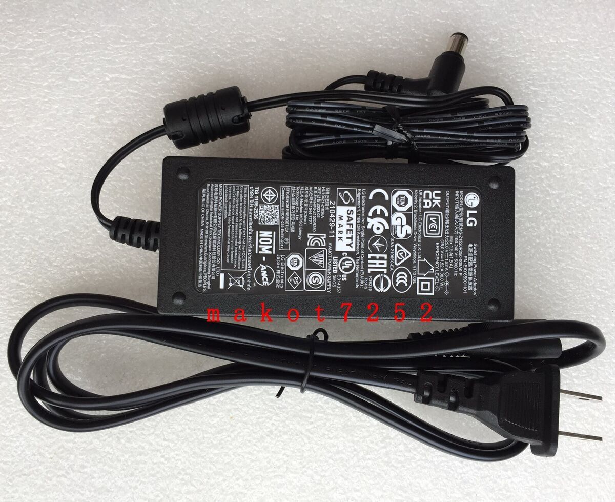 TSC power supply, UK