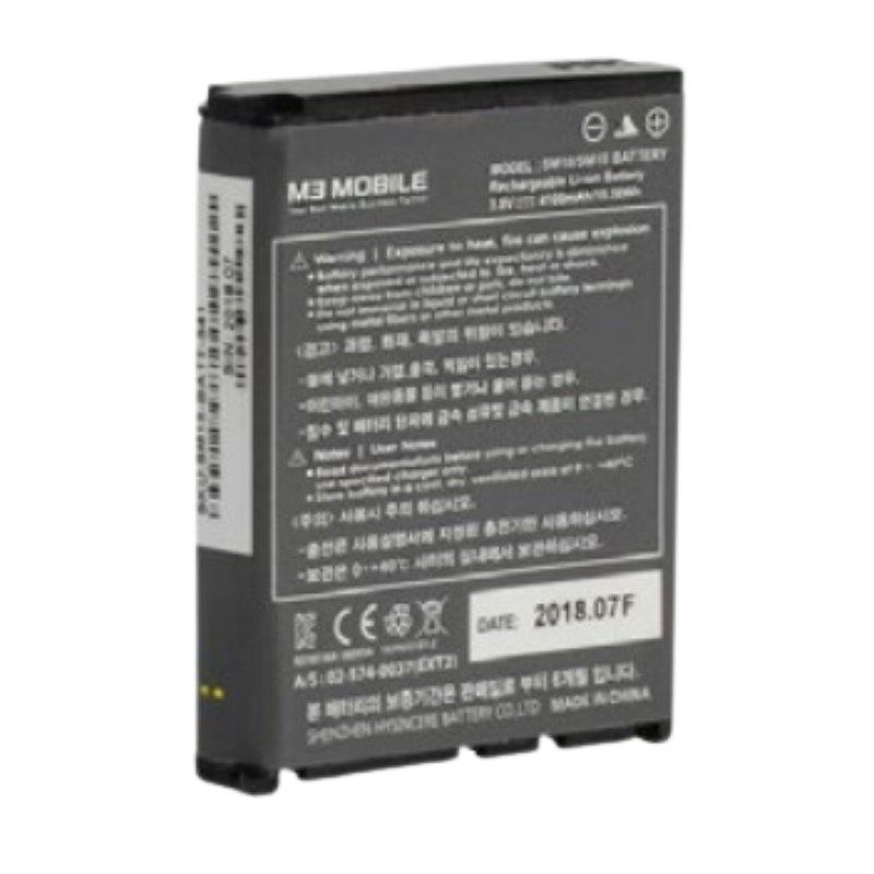 M3 Mobile spare battery