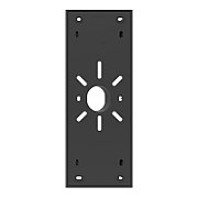 Ubiquiti UACC-Intercom-WM Montaj