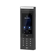 Ubiquiti UACC-Intercom-WM Montaj