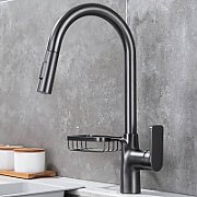 Kitchen faucet with pull-out spout - 2 types of spray