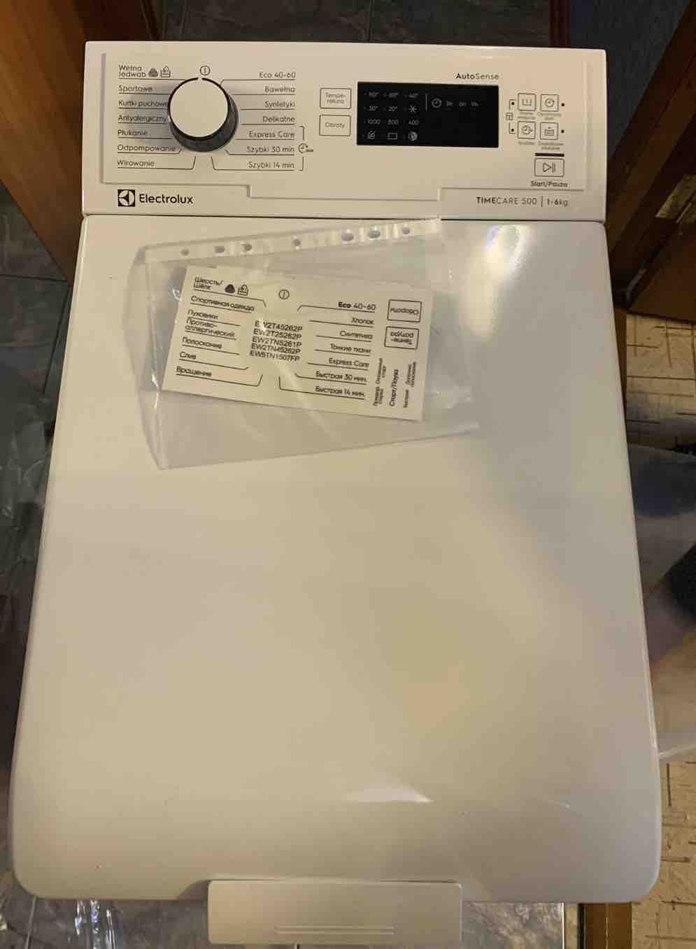 Electrolux EW2TN25262P Top loading washing machine 6 kg 1151 rpm white