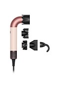Dyson Supersonic r hair dryer 1700 W Pink  Rose gold