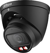 NET CAMERA 4MP EYEBALL/IPC-HDW2449T-ZS-IL