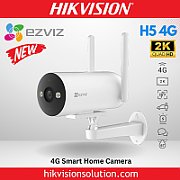 IP Camera Ezviz H5 PoE 2K 3MPx