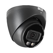 IP Camera BCS LINE