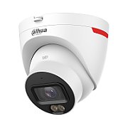 IP Camera Dahua IPC-HDW2849T-S