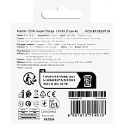 Xiaomi BHR9462EU mobile device charger Universal White AC Indoor