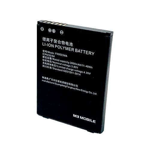 M3 Mobile spare battery, extended