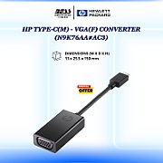 HP N9K76AA adaptor grafic USB Negru