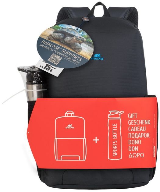 Laptop backpack 15.6  + 750ml bottle Rivacase 8068