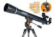 Celestron AstroMaster 70 AZ telescope