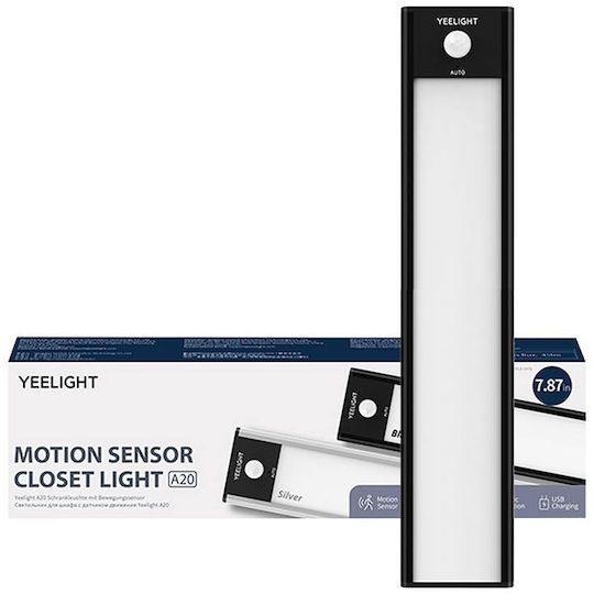 Yeelight YLCG002 convenience lighting LED