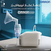 Omron C101 Essential Mesh nebuliser