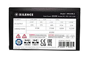 PSU Xilence XN420 650W 220-240V 50Hz 10A