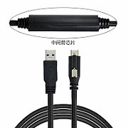 Connection Cable, USB2.0