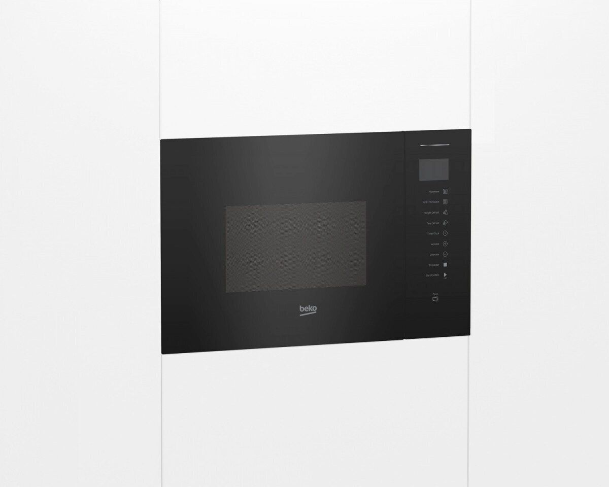 Built-in microwave oven BEKO BMGB25353B 25 L 900 W Black