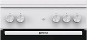 Gorenje GG5A14WJ Freestanding cooker Gas White