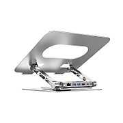 UNITEK ADJUSTABLE LAPTOP STAND + HUB