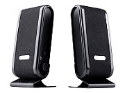 TRACER TRAGLO43293 Tracer boxe 2+0 Quanto USB, negru