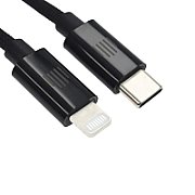 Dviced Cable USB-A to USB-C Nylon Textile 1,25m - Black