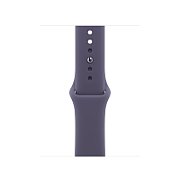 Apple Watch 42mm Band:  Purple Fog Sport Band - S/M - SEASONAL