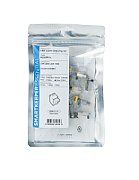 SmartKeeper Basic LAN Cable Lock (yellow)