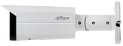 Camera de supraveghere Dahua IPC-HFW3841T-ZAS-27135-S2 Bullet IP 8MP, 2.7-13.5mm, IR 60m, IP67, PoE, SMD 4.0, bult-in MIC, metal