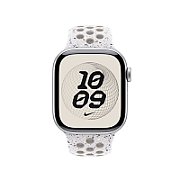 Apple Watch 42mm Veiled Grey Nike Sport Band