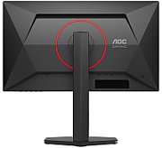 Monitor AOC Q25G4SR  24.5   QHD  IPS  300Hz