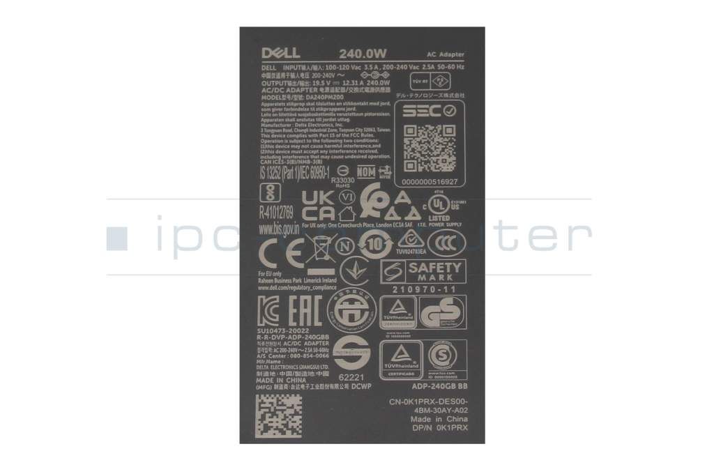 DL 240W 7.4MM GAN SFF AC ADAPTER 1M