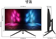 JAPANNEXT Monitor 28  IPS 4K UHD 16:9 3840x2160 HDMI 2.1, 2xDP, 144hz, 1ms, Anti-Blue Light Filter, Flicker-free