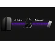 Sony Gaming Headset INZONE II H9 Bluetooth