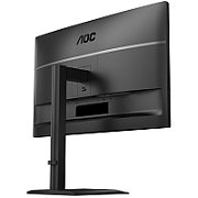 MONITOR AOC 27 , IPS 1920  1080 (FHD), rata refresh 120Hz, luminozitate 300cd, timp raspuns 4ms, boxe 2 x 2 W, 1 x HDMI, 1 x DP, 1 x jack 3.5,   27E4U  (timbru verde 7 lei)