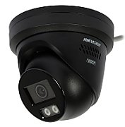 Hikvision IP Camera DS-2CD2347G3-LIS2UY/SL