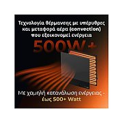 AENO Premium Eco Smart Quadro Wall Heater, 500W, 50x50 cm., Tempered glass, Infrared+convection heating type, LED display Plug type: Europe (E/F type), BLACK, , Made in Poland