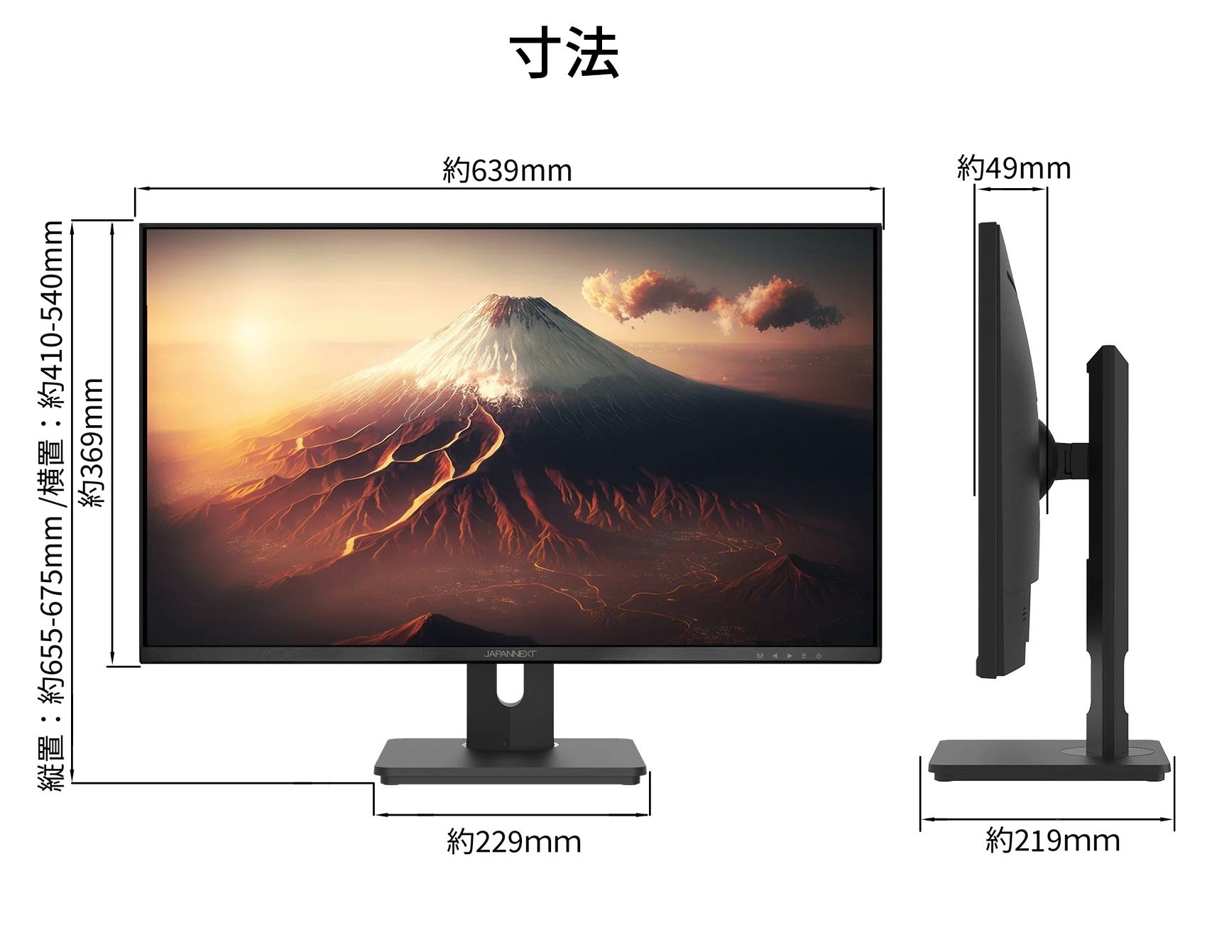JAPANNEXT Monitor 28  IPS 4K UHD (3840x2160)