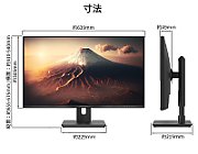 JAPANNEXT Monitor 28  IPS 4K UHD (3840x2160)