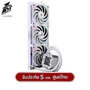 Cooler 1STPLAYER THUNDERSTORM TS4 360 WH