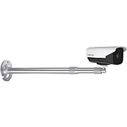 Cap prindere Multibrackets pentru Suportul videoproiector de tavan MB-1787